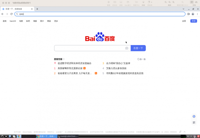 f_255dddf903eaef4cd071c69a17c91c67.png