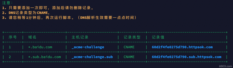 f_8d10772ed6b439d683c79478f46f406f.png
